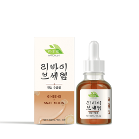 HANCHOBIT Ginseng Snail Mucin Essence Hydrating, Moisturizing, Mild, Moisturizing, Nourishing And Tender Skin Essence