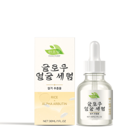 HANCHOBIT Rice Whitening Essence Hydrating, Moisturizing, Mild, Moisturizing, Nourishing And Tender Skin Essence