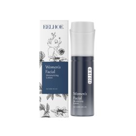 EELHOE Firming Lotion Firming Skin Light Texture Nourishing Moisturizing Refreshing Non-Sticky Radiant Lotion